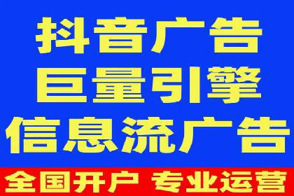 SEM服务公司助力企业品牌推广案例
