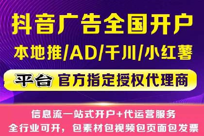 案例研究：SEM优化助力企业品牌建设